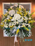 Funeral Flower - Deluxe CODE 9236